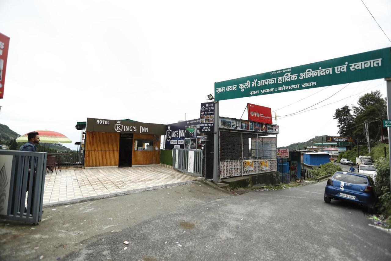 Hotel Kings Inn Mussoorie Exterior photo
